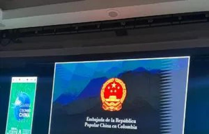 Valle del Cauca tauscht Erfahrungen zu Technologie und Nachhaltigkeit in der Colombo China Week aus –