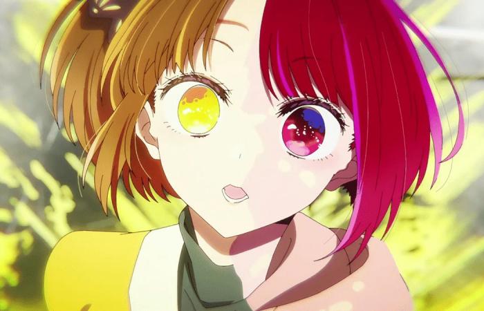 Der am meisten erwartete Anime des Sommers 2024 – Kudasai
