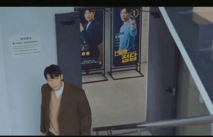 4 Momente, die uns in den Folgen 9 und 10 von „The Midnight Romance In Hagwon“ schwindlig machten