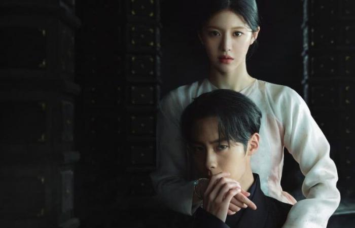 Die koreanische Netflix-Serie, die bisher fast niemand gesehen hat und genauso gut ist wie „The Squid Game“