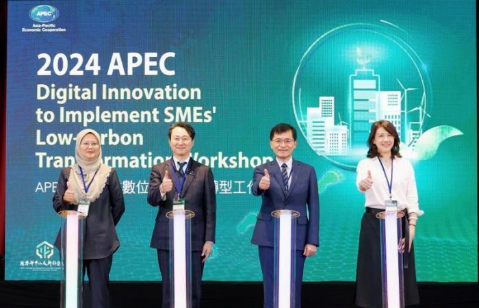 Taiwan treibt die digitale und kohlenstoffarme Transformation von KMU voran