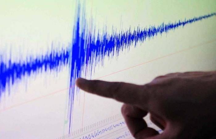 Beben in Arequipa, heute Sonntag, 16. Juni: IGP meldete ein Erdbeben der Stärke 6,3
