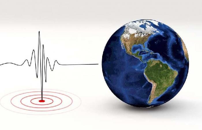 In Peru wurde ein Erdbeben der Stärke 6,3 gemeldet