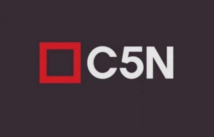C5N konnte nicht und erhielt unerwartete Neuigkeiten