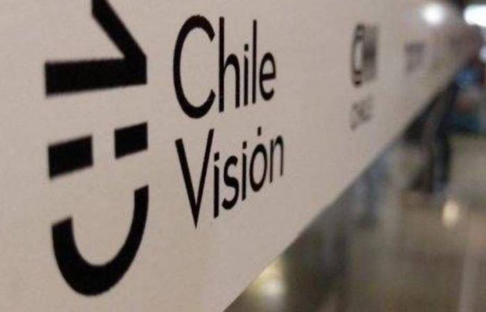 Sie lassen durchsickern, dass Chilevisión an einer neuen Reality-Show arbeitet: Sie wird nach Big Brother 2 herauskommen