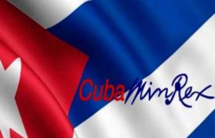 Kuba dankt dem Zentralamerikanischen Parlament für seine Unterstützung