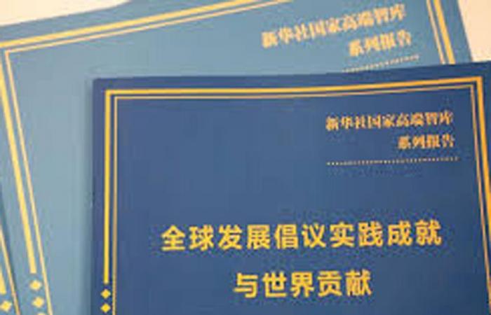 Buch zur Wirtschaftstheorie Chinas in Brüssel vorgestellt
