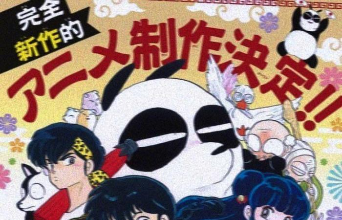 Die neue Version des Ranma ½-Anime bestätigt