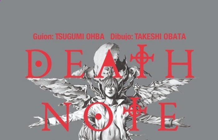 Shueisha meldet eine neue Marke für das Death Note-Franchise an