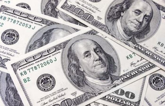 Dollar heute, blauer Dollar heute: Wie viel wurde an diesem Montag, dem 24. Juni, notiert?