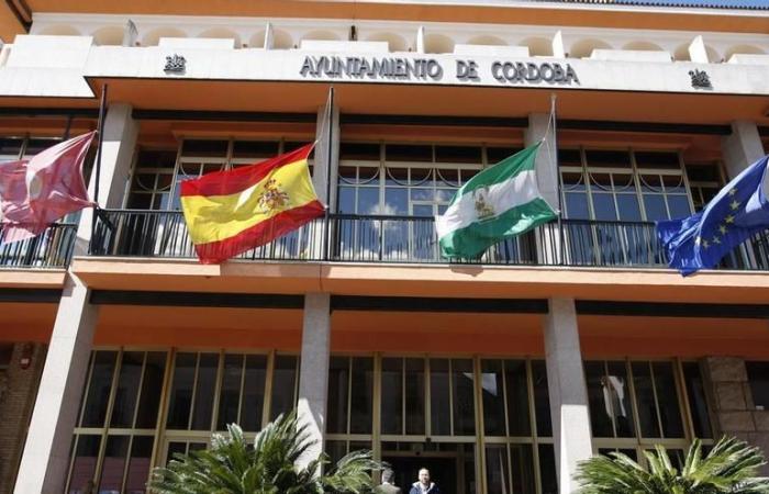 CÓRDOBA-TORHÜTERWETTBEWERB | Der Stadtrat von Córdoba veröffentlicht den Termin des Wettbewerbs zur Besetzung von 19 eigenen Portierstellen