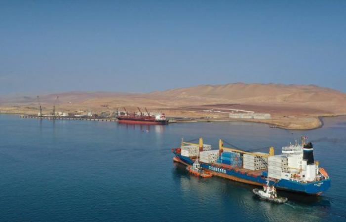 Peru: CMA CGM wird neuen Dienst vom Hafen Paracas aus aufnehmen