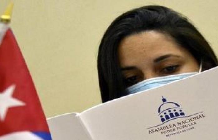 Artikel: Neues Projekt zum kubanischen Staatsbürgerschaftsrecht kann jetzt eingesehen werden (+ PDF)