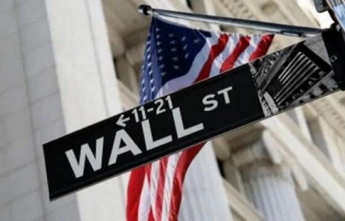 Dow Jones fällt bei Futures; S&P 500 und Nasdaq setzen ihre Erholung fort