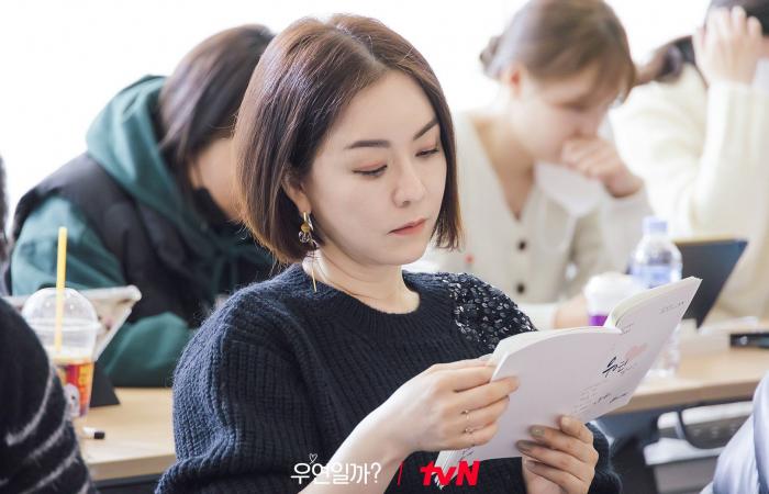 Chae Jong Hyeop, Kim So Hyun und andere tauchen während der Drehbuchlesung zu „Serendipity’s Embrace“ in ihre Rollen ein