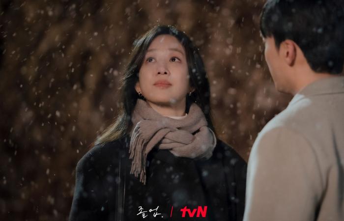 Wi Ha Joon und Jung Ryeo Won verabschieden sich mit abschließenden Kommentaren von „The Midnight Romance In Hagwon“.