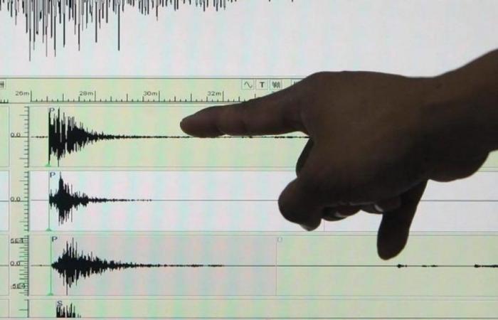 Ein starkes Erdbeben der Stärke 7 erschüttert die peruanische Region Arequipa
