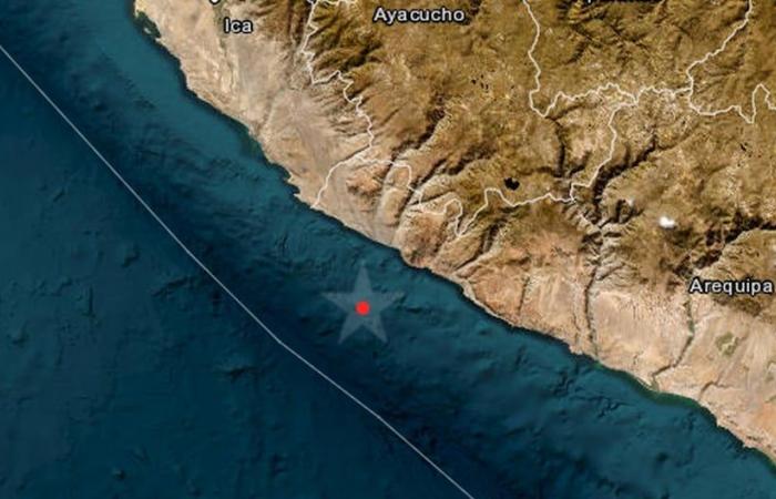 Beben in Arequipa: Am frühen Morgen des 28. Juni wurde in Yauca ein starkes Erdbeben registriert g.g.A. | Beben in Peru | Erdbeben in Peru Neueste | PERU