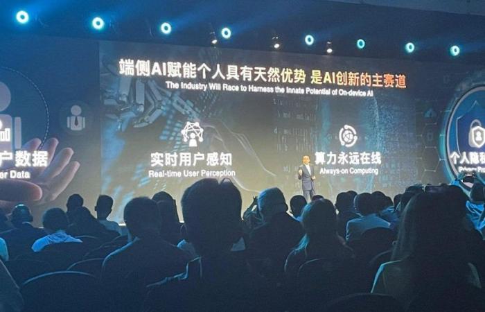 KI, Telefone und die Zukunft von 5G im Rampenlicht beim Mobile World Congress in Shanghai