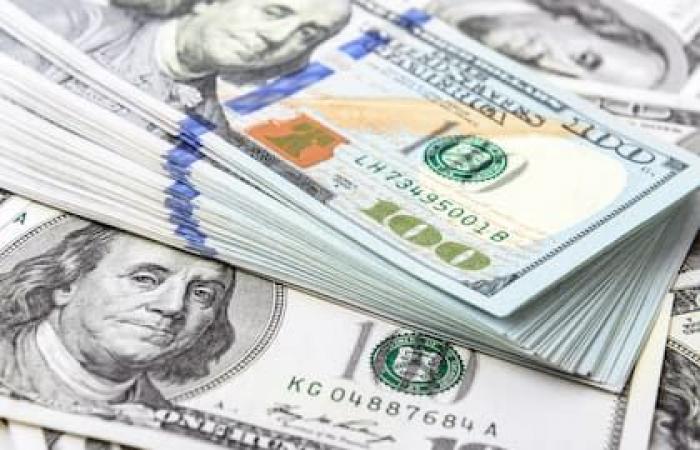 Dollar heute, blauer Dollar heute: Wie viel wird an diesem Freitag, dem 28. Juni, gehandelt?