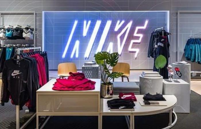 Nikes Scheitern an der Börse aus Angst, dass das Unternehmen aus der Mode kommt