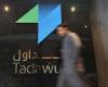Saudi-Arabien-Aktien steigen zum Handelsschluss; Tadawul All Share stieg um 0,17 % von Investing.com