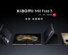 Neue Daten zum nächsten Xiaomi Mix Fold 4 und Mix Flip durchgesickert