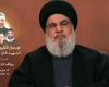 „Nirgendwo“ in Israel sei sicher, warnte der libanesische Hisbollah-Chef